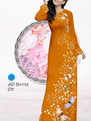 1630549637 vai ao dai dep moi ra (17)